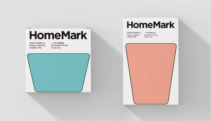 施秉县画册设计报价标准