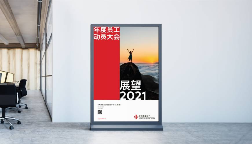 施秉县优秀的画册设计工作室