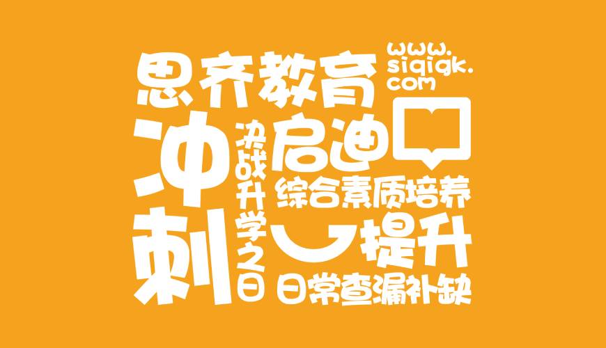 施秉县画册设计失去焦点的4个迹象
