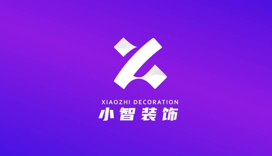 施秉县画册设计公司如何衡量您的品牌健康度