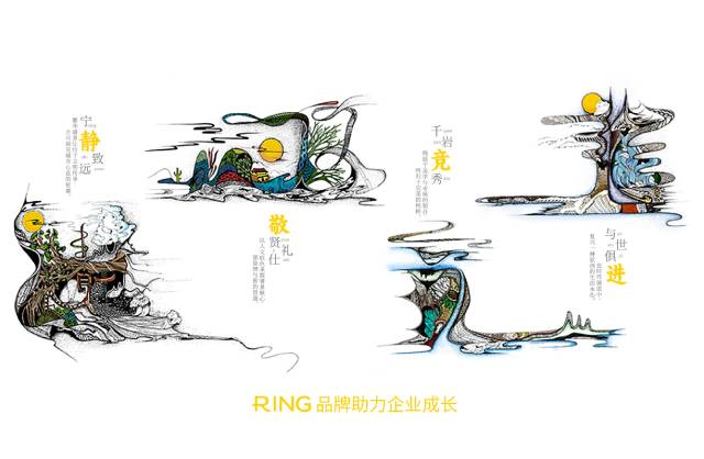 一家具有合作价值的施秉县画册设计机构。