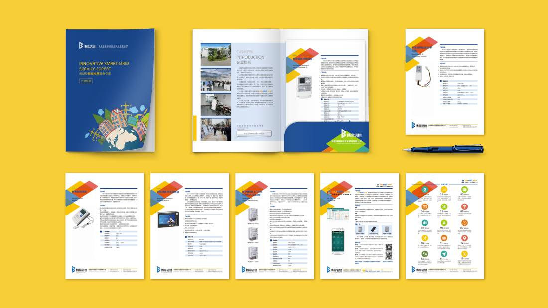 施秉县画册设计谈品牌建设